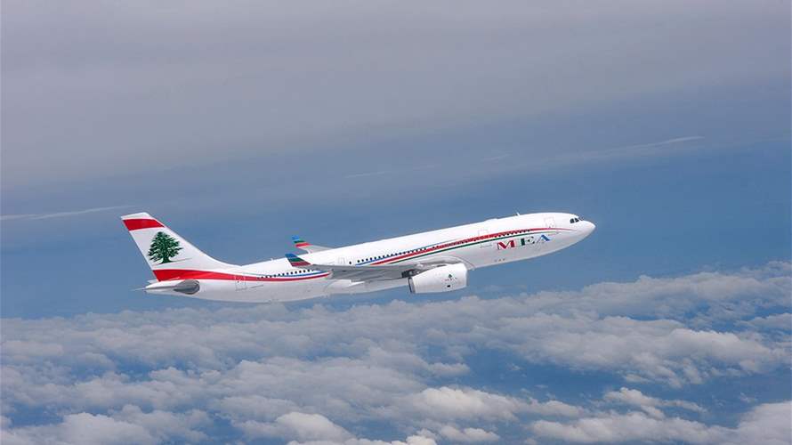 MEA cancels Iraq flights for Sunday, June 15
