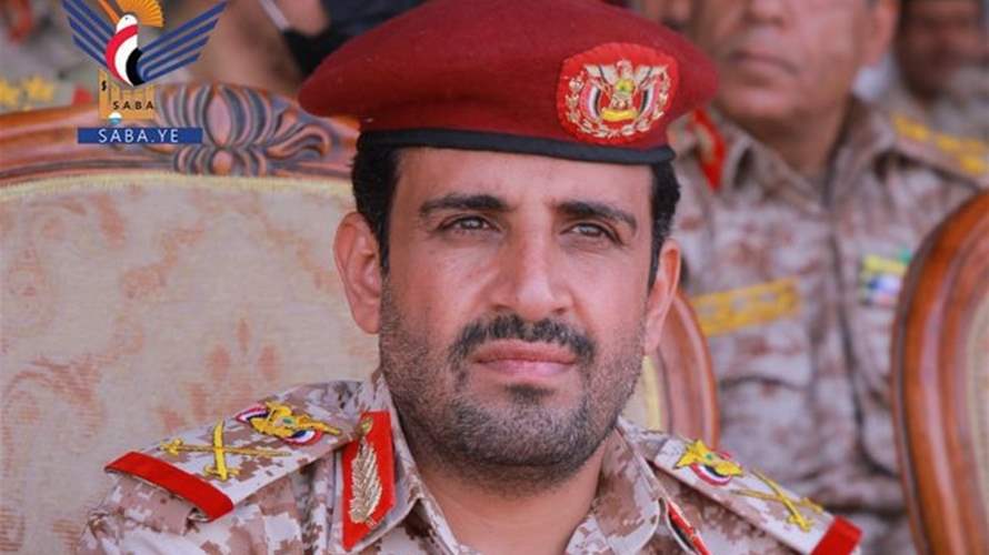 Israeli media: Strike in Yemen targeted Houthi Chief of Staff Mohammed al-Ghamari