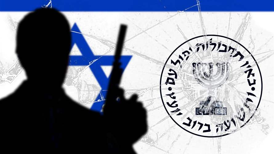 وكالة: إيران تقول إنها اعتقلت عنصرين تابعين للموساد