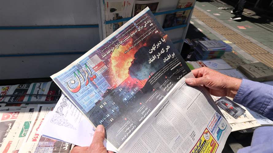 Iran says mosques, metro stations, and schools to serve as shelters from Israel attacks