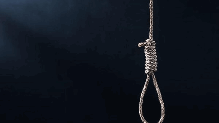 Iran says it hung convicted Mossad agent arrested in 2023