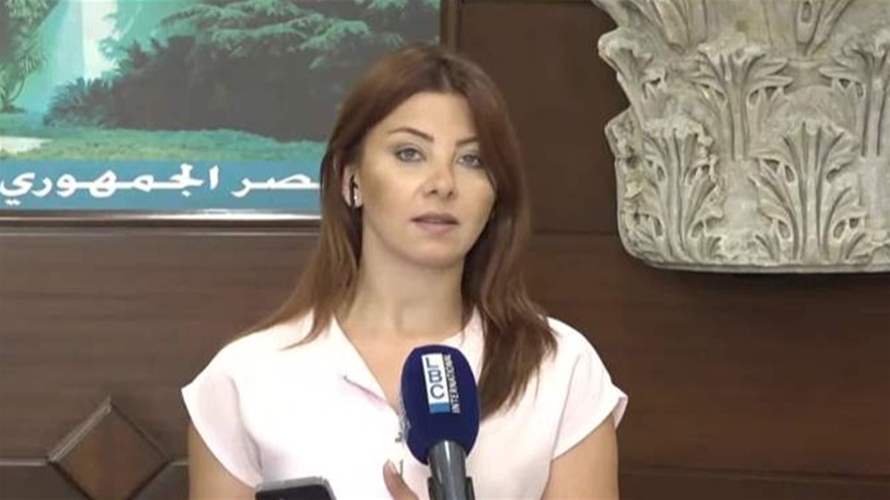جلسة مجلس الوزراء اليوم... هذه تفاصيلها 