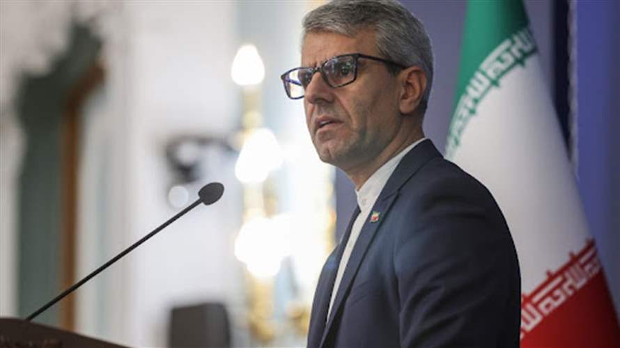 Iran foreign ministry says parliament is preparing bill to leave NPT