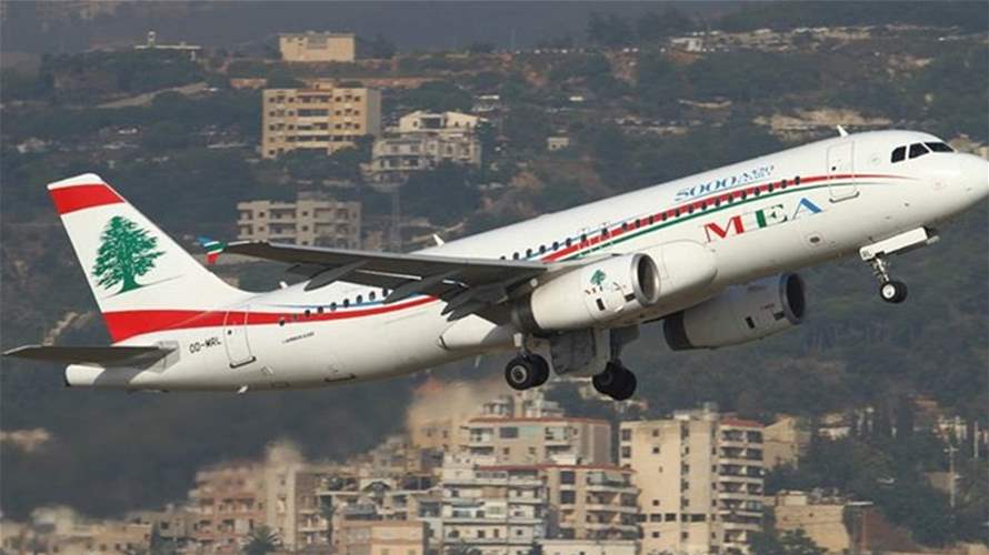 MEA cancels June 17 flights to Iraq due to ongoing airspace closure