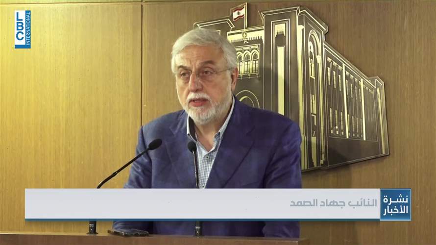 لجنة الدفاع تبحث إلغاء وثائق الاتصال ولوائح الإخضاع وعائدات البلديات من الصندوق المستقل