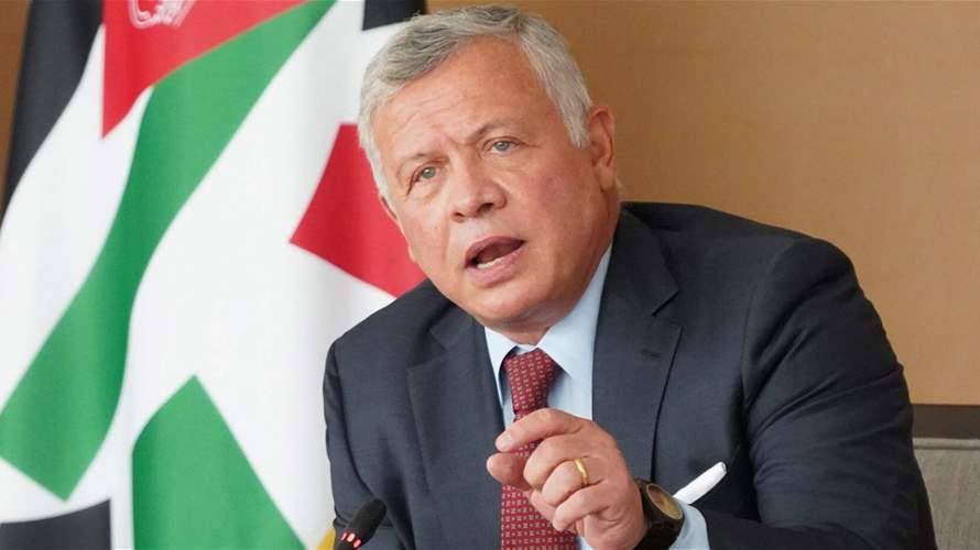 العاهل الأردني: هجمات إسرائيل على إيران "تشكل تهديدا للناس في كل مكان"