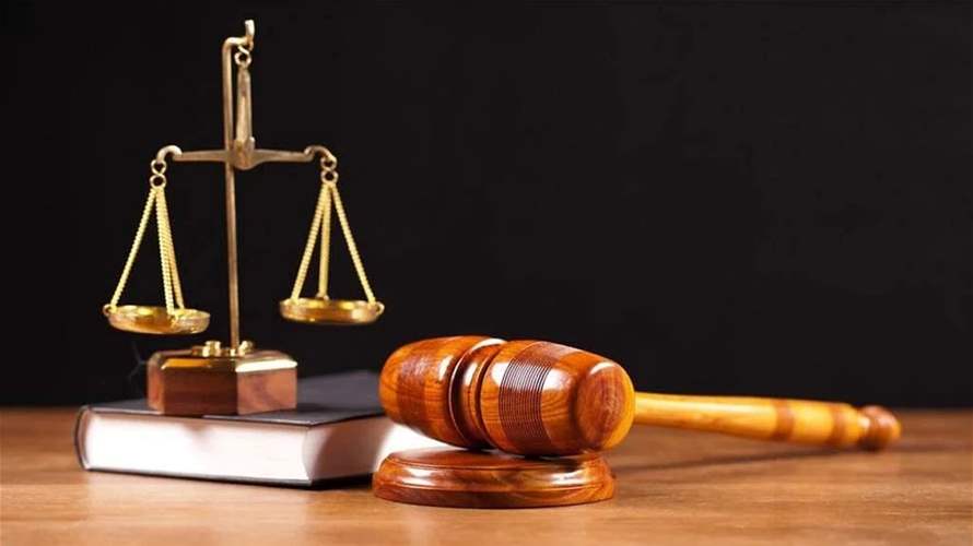 القاضي إيليا استجوب المحامي الخوري في ملفّ رياض سلامة وقرر تركه لقاء كفالة مالية