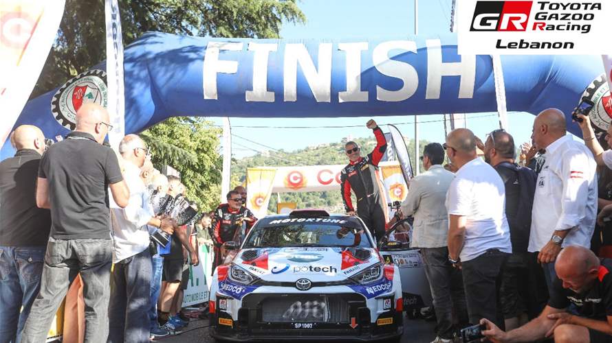 روجيه فغالي وجوزف مطر يهيمنان على رالي جزين في إنجاز يعكس قوة الشراكة مع TOYOTA GAZOO RACING LEBANON