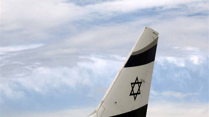 Israel's El Al Airlines expects to begin rescue flights Wednesday