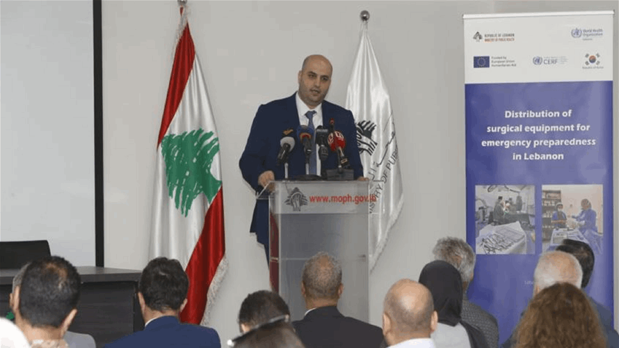 وزارة الصحة وزعت أطقم جراحة الطوارئ على المستشفيات الحكومية... ناصر الدين: نأمل عدم حصول تطورات سلبية 