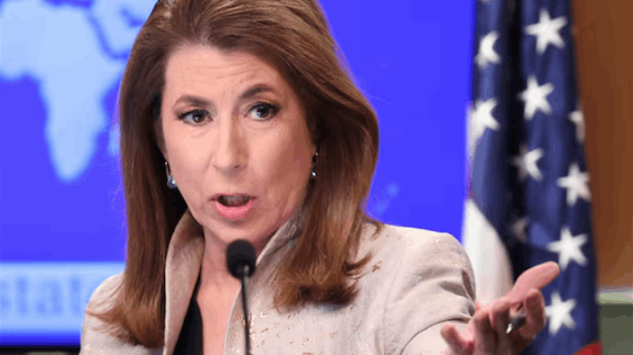 US State Department establishes Middle East task force amid Israel-Iran war