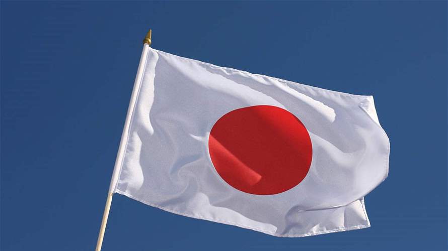 Japan to send military aircraft to evacuate Its nationals from Iran and Israel