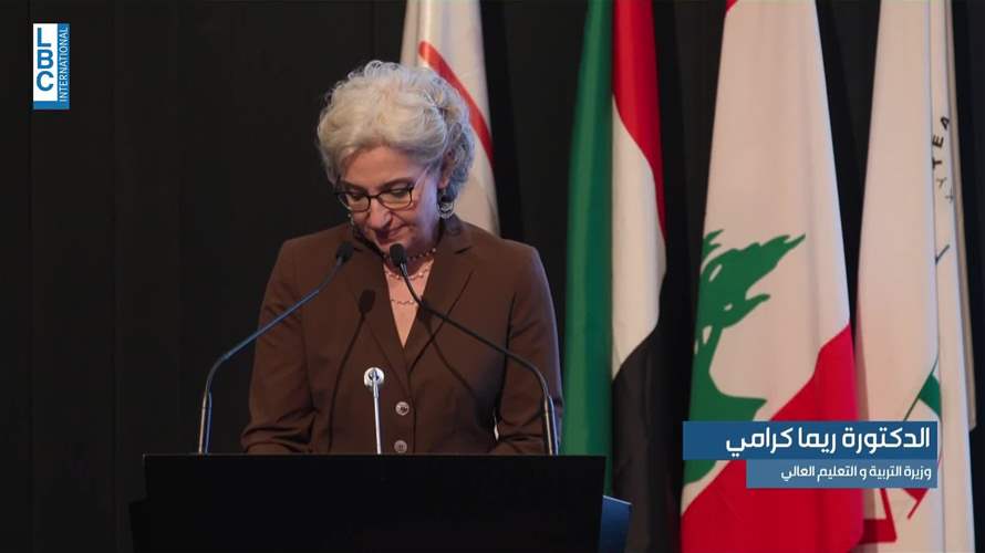 حفلة ختاميّة لإعلان "بطل تحدي القراءة العربيّ” 