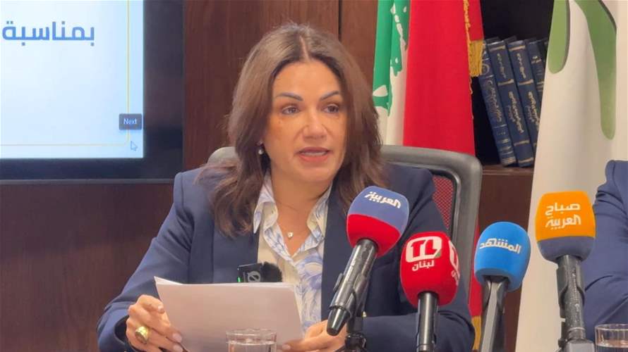 السيد عرضت من المجلس الاقتصادي لرؤية وزارة الشؤون: لتعزيز الإنفاق الاجتماعي ضمن إصلاحات الموازنة العامة