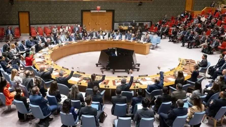 اجتماع جديد لمجلس الأمن الدولي الجمعة حول النزاع بين إسرائيل وإيران 