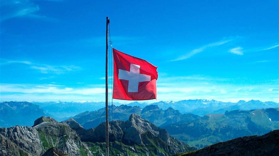 Swiss central bank cuts interest rates to zero percent