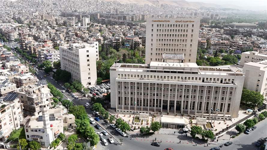 Syria expects first transfer with U.S. bank 'within weeks', governor says