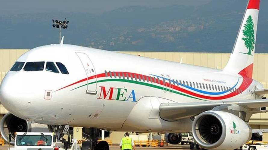 MEA adjusts departure times for flights to Jordan and the Gulf