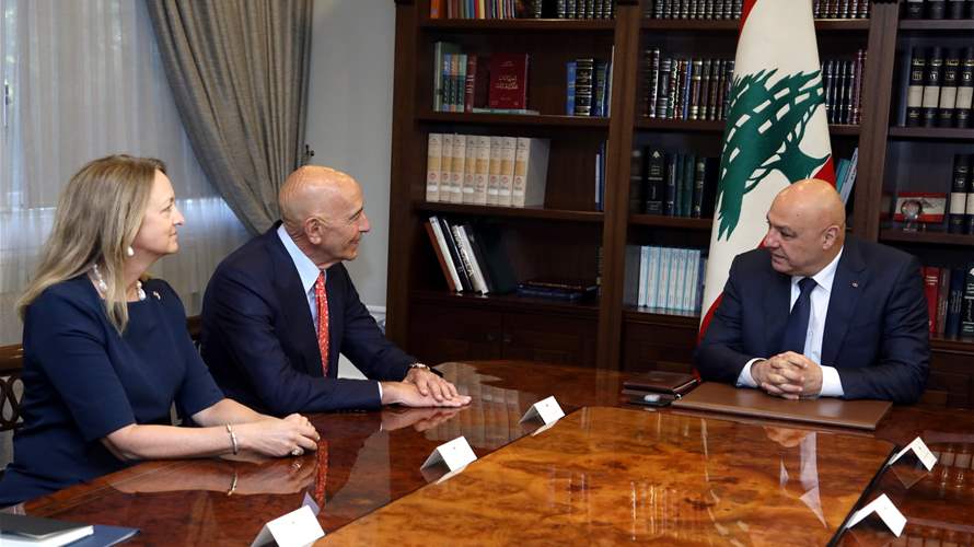عون لبراك: لبنان يتطلع إلى دعم واشنطن لإعادة النهوض... ومسيرة الإصلاحات بدأت ولن تتوقف