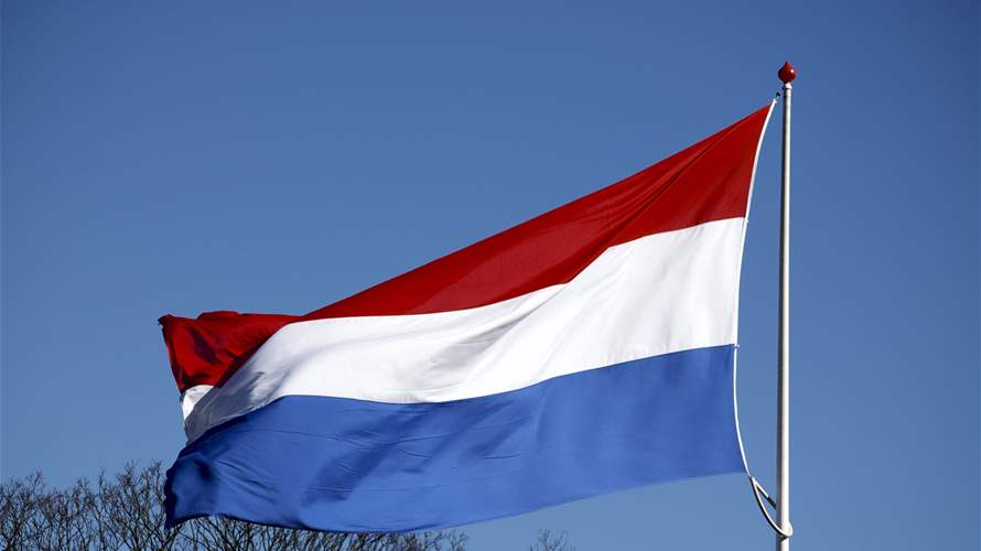 Minor damage reported at Dutch embassy in Tel Aviv, no injuries