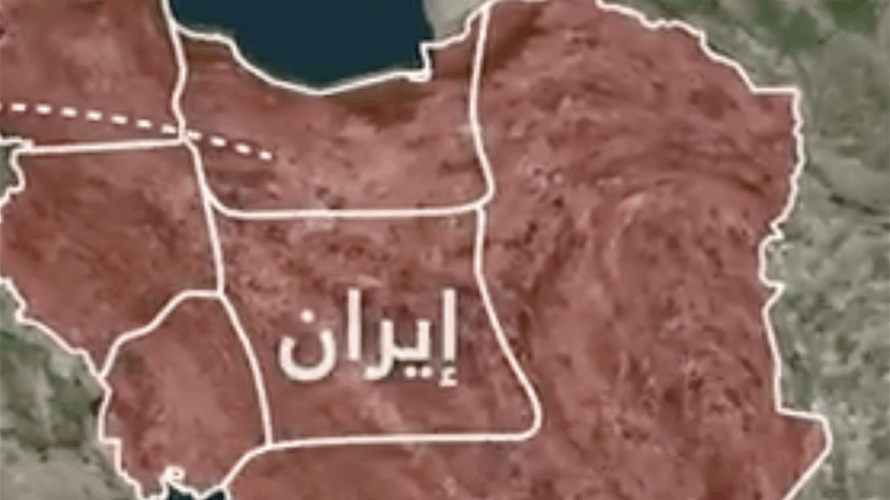 أدرعي: هاجمنا الليلة الماضية مفاعلًا نوويًا لم يكن نشطًا في منطقة أراك في إيران