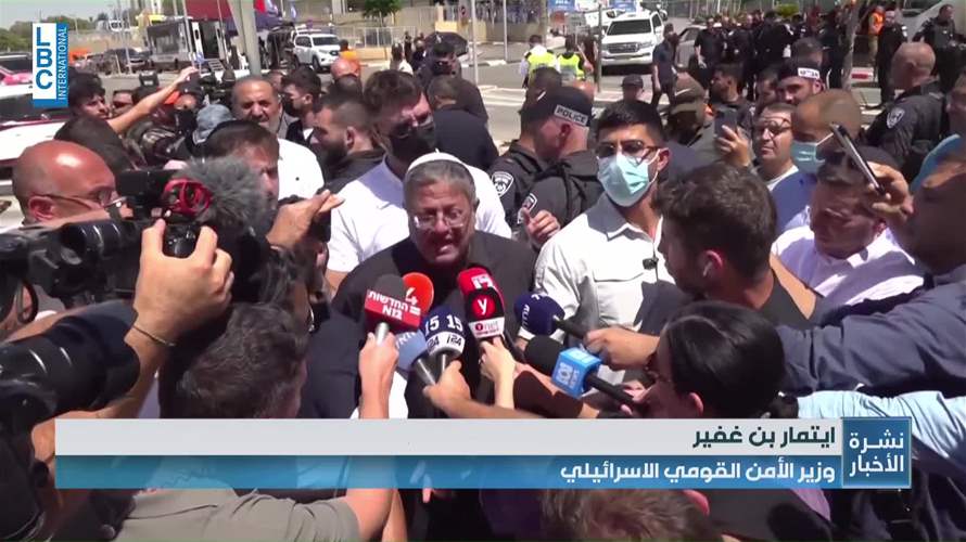 بن غفير: أيام صعبة لكنكم ستتذكرون دائمًا هيروشيما وناغازاكي