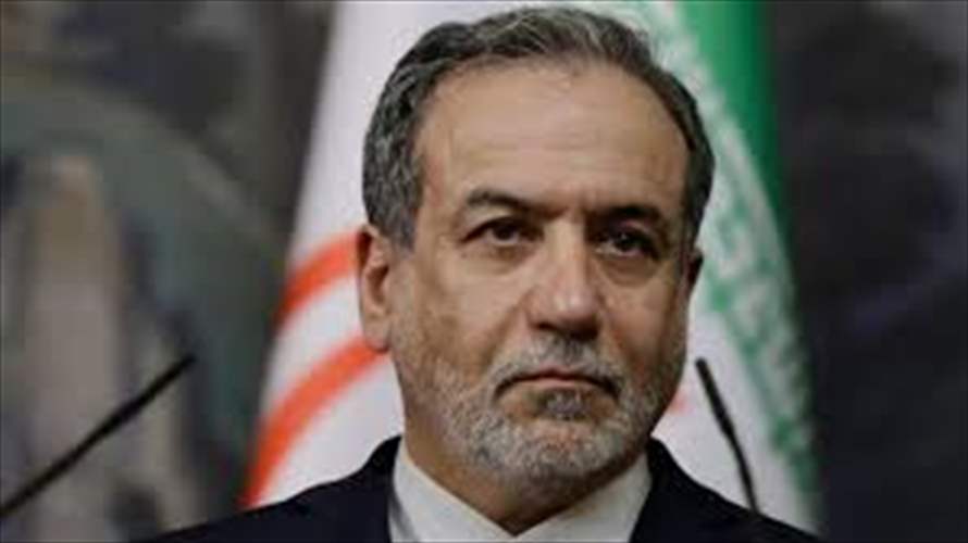 Iran FM says to attend nuclear talks in Geneva with France, Germany, UK, EU