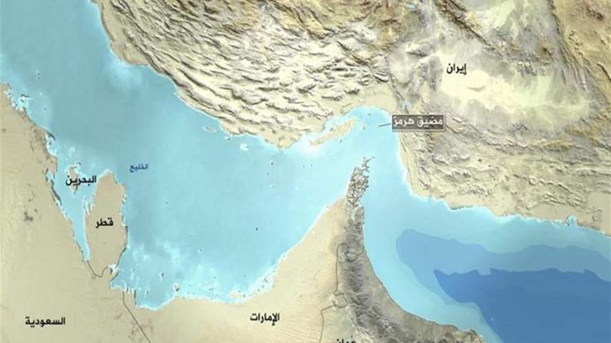 عضو لجنة الأمن القوميّ في البرلمان الإيرانيّ: إغلاق مضيق هرمز أحد الخيارات