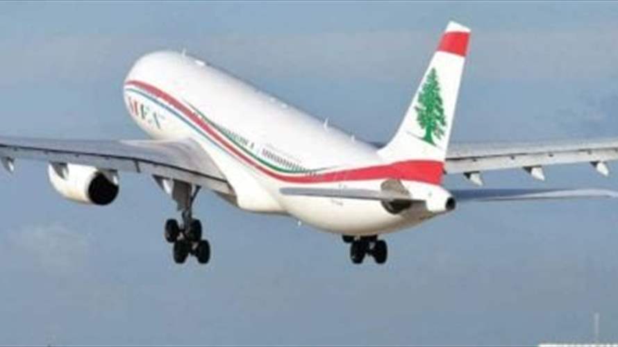 MEA announces additional flight to and from Paris on June 23, 2025