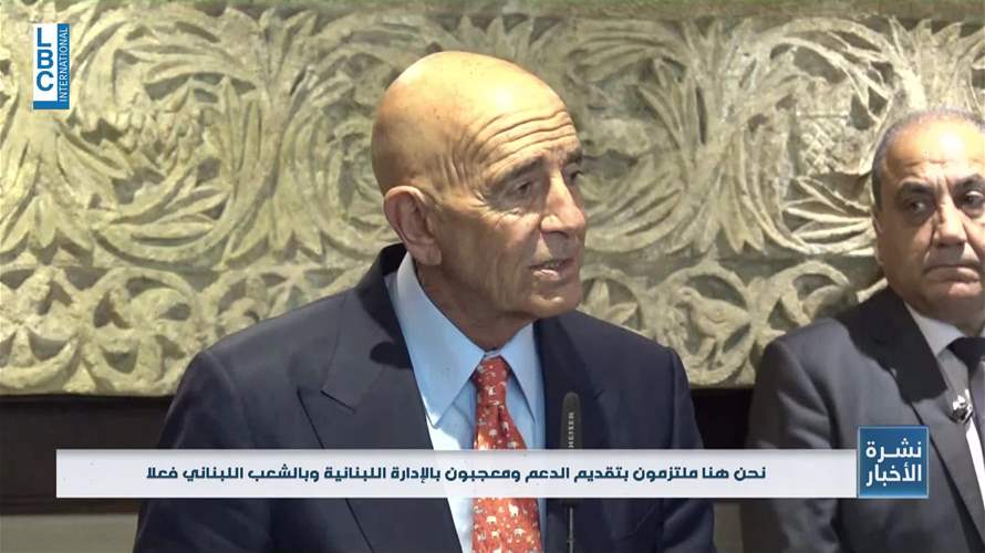 وتيرة معالجة سلاح حزب الله سترتفع بعد الحرب الإسرائيلية - الإيرانية