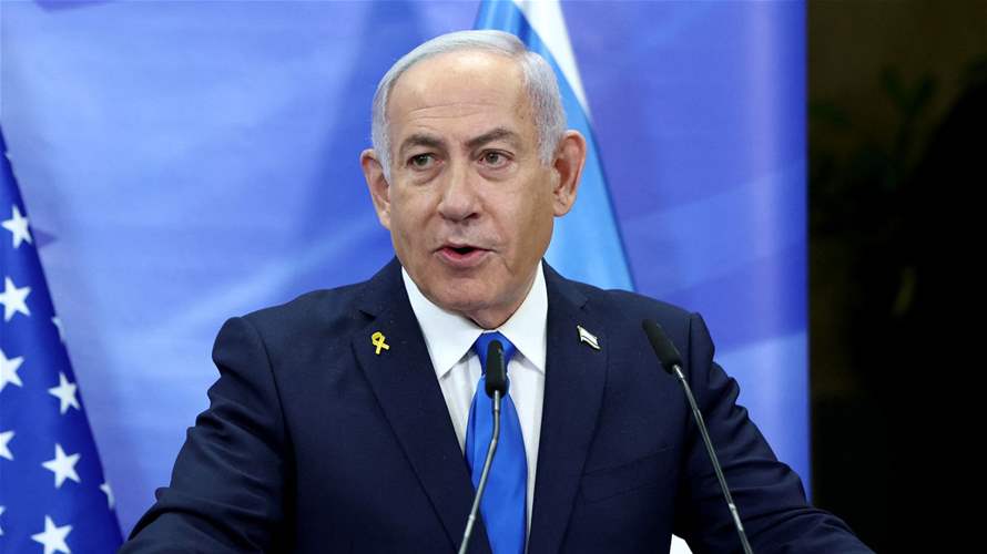 Netanyahu says fall of Iran's leadership not a goal but could be a result