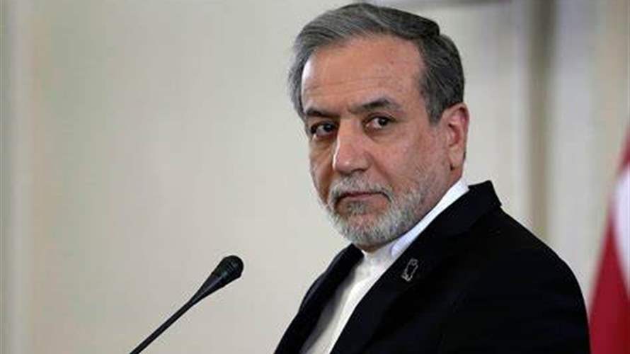 Nuclear talks in Geneva between Iran, Europeans begin