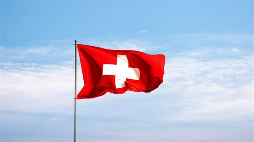 Switzerland temporarily closes its embassy in Iran