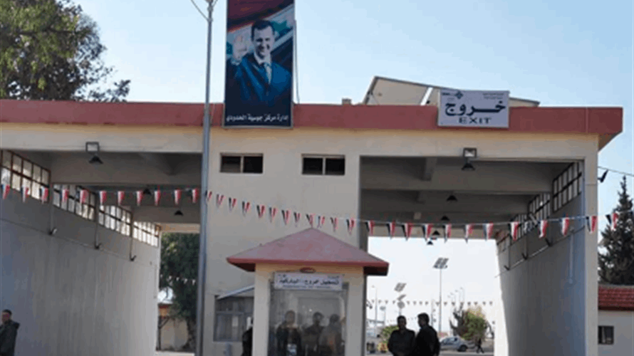 مدير العلاقات في الهيئة العامة للمنافذ السورية للـLBC: معبر الدبوسية مدرج ضمن الخطط المعتمدة لإعادة الافتتاح