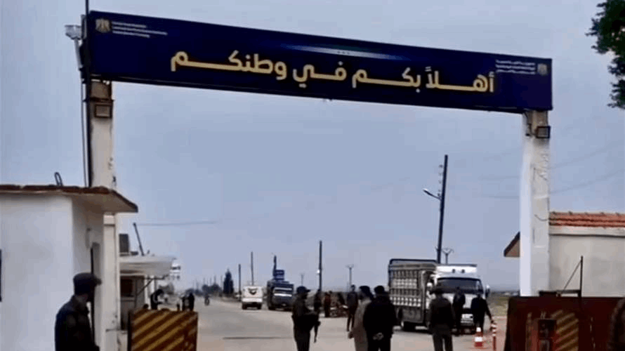 مدير العلاقات في الهيئة العامة للمنافذ السورية للـLBC: معبر الدبوسية مدرج ضمن الخطط المعتمدة لإعادة الافتتاح