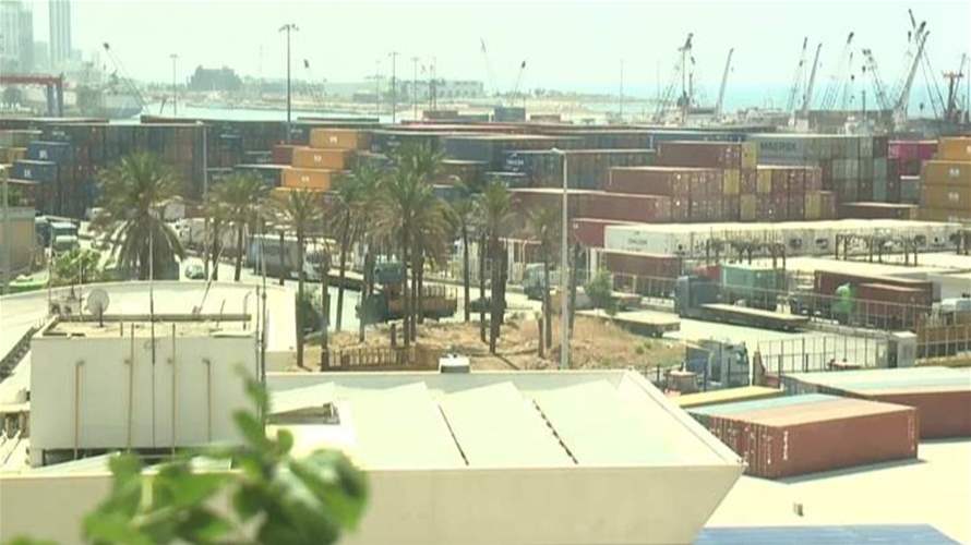 تعرفوا إلى خدائع التهرب الجمركي في المرافىء