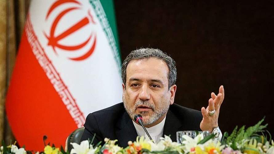 Iran FM says ready to 'consider' diplomacy 'once the aggression is stopped'