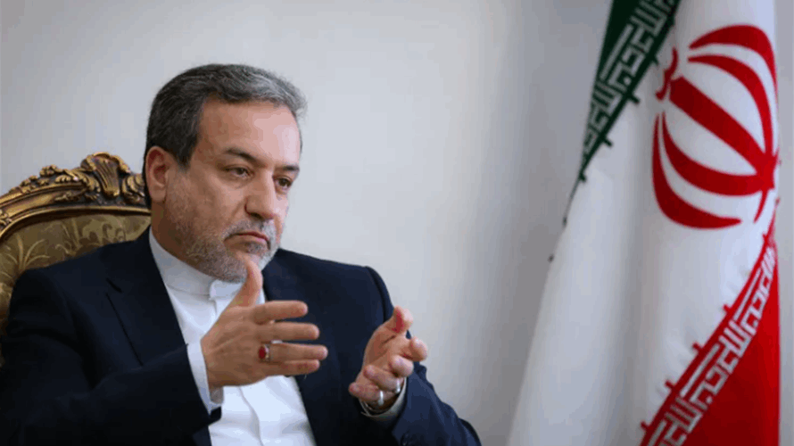 عراقجي: الكرة في ملعب واشنطن بين التفاوض أو التصعيد