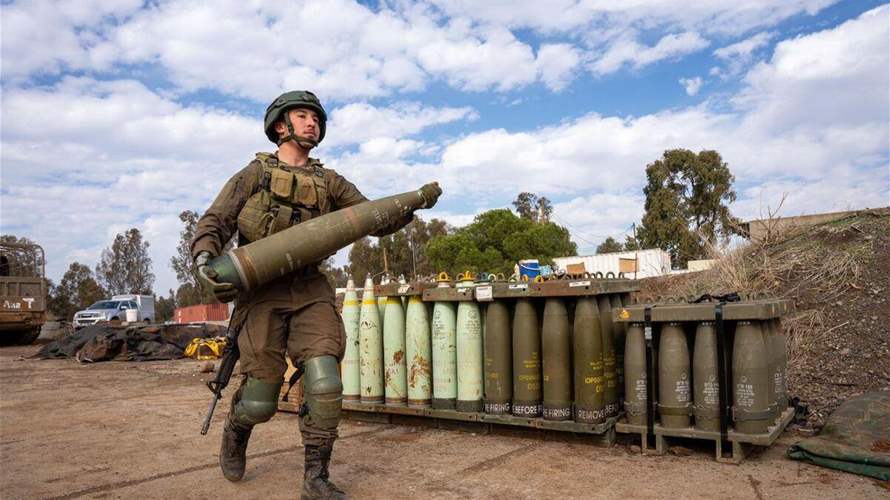 Military official says Israel struck Iran's Isfahan nuclear site again