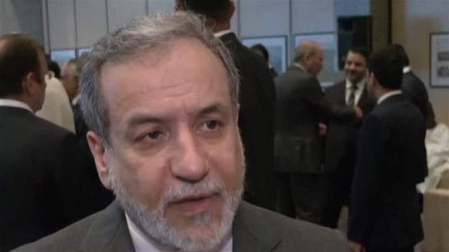 وزير الخارجية الإيراني: مؤشرات تؤكد أن واشنطن شريكة في الحرب على طهران منذ انطلاقها