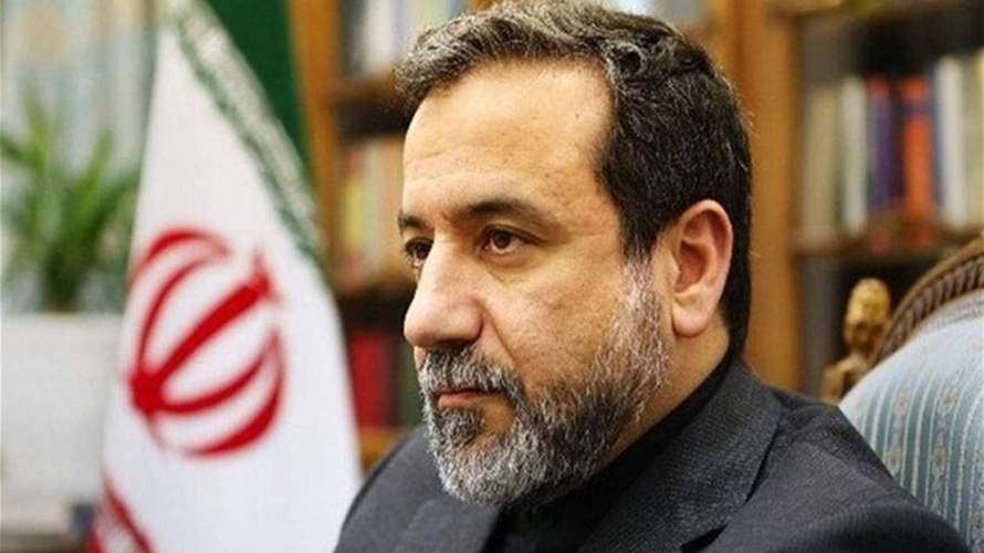 Iran says US decided to 'blow up' diplomacy with strikes