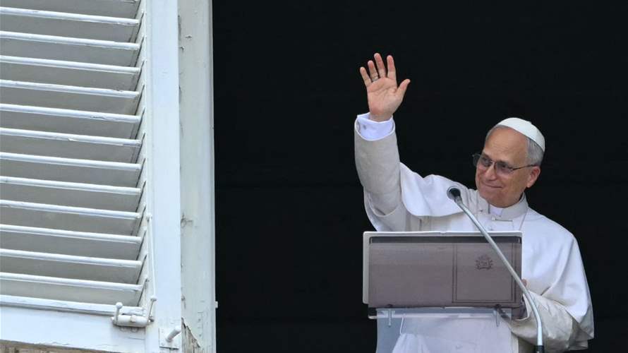 Pope says after US strikes Iran that humanity crying out for peace
