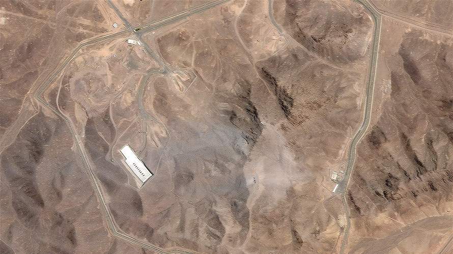 Israeli military says it struck Fordow to obstruct access routes