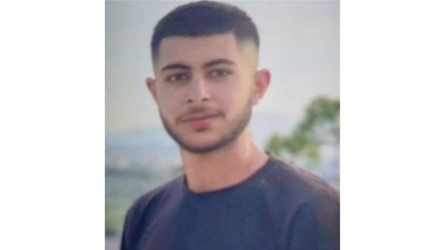 رفيق ربيع ديب مفقود...