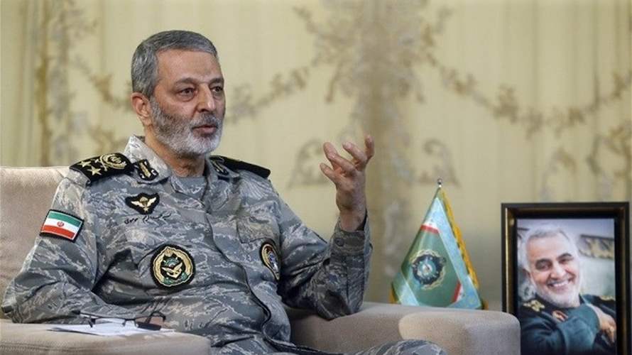 رئيس أركان القوات المسلحة الإيرانية يتعهد برد حازم بعد الضربات الأميركية