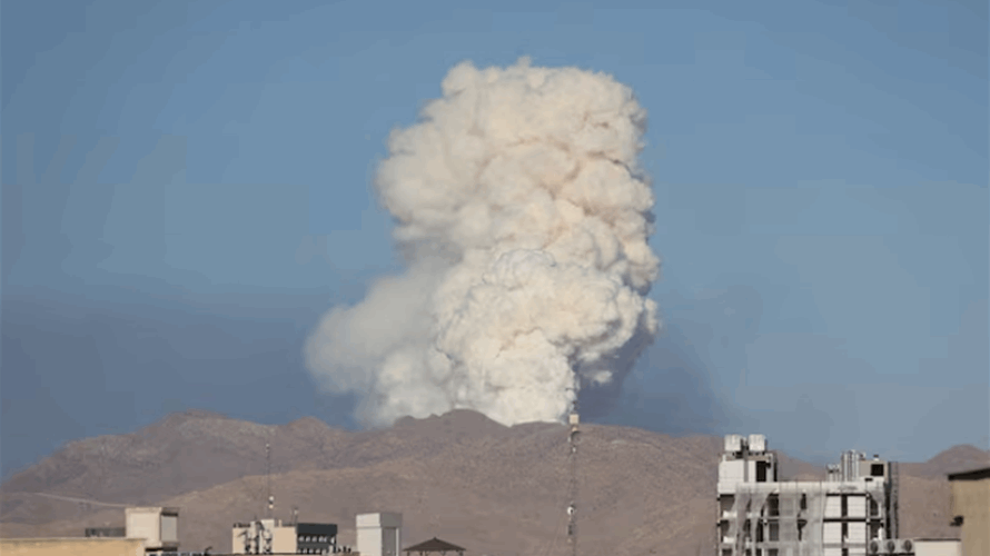 Israeli strikes on Iran may have violated international law: UN mission