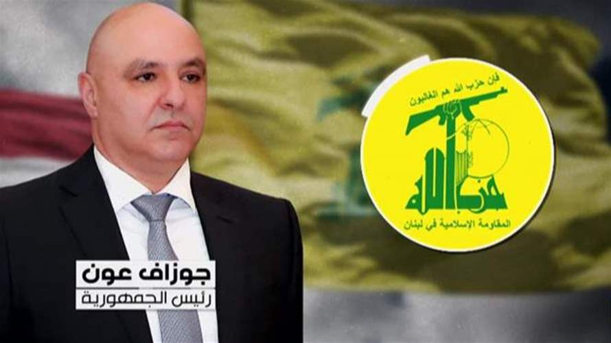 لبنان الرسمي: حزب الله لن يدخل الحرب