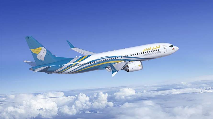 Oman Air stops flights to and from four cities around the Gulf