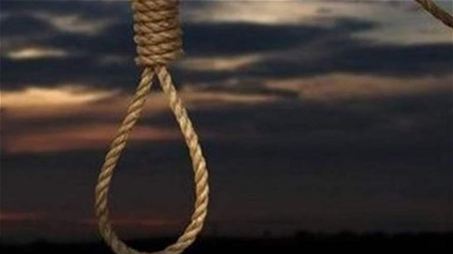 Saudi Arabia executes two citizens for joining ‘terrorist’ cell