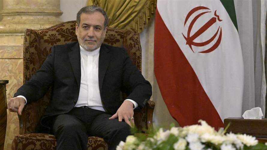 Iran tells Qatar attack on US airbase 'not action' against Doha